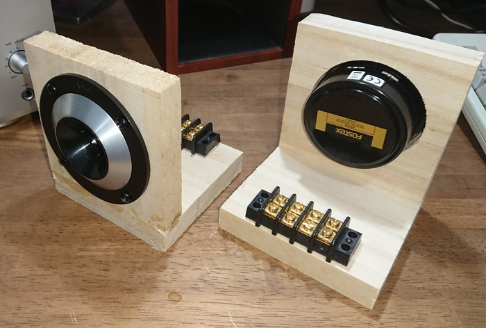 フォステクスのフルレンジSPにツィーターFT17Hを追加してみた