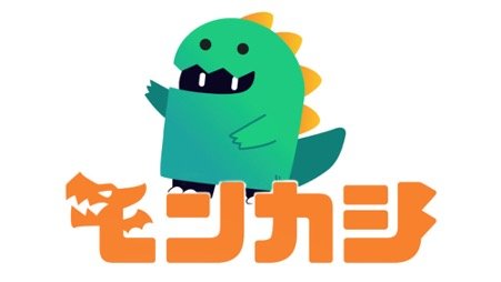2022年にサービス開始！日本人好みの「Monkaji（モンカジ）」とは？
