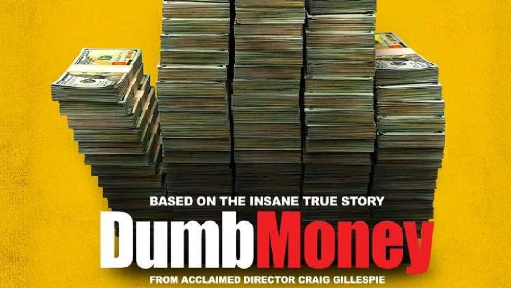 注目映画『Dumb Money』題材となったゲームストップ株価騒動とは？