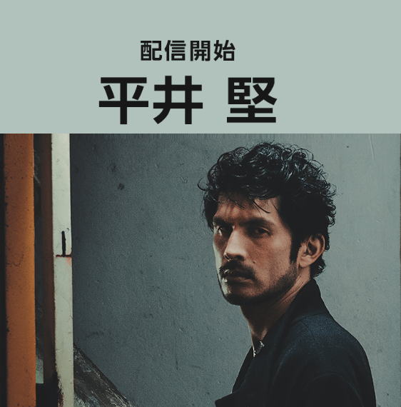欅坂崩壊の序曲 勝手に思う別の世界線 てんぷるーふ 欅坂崩壊の序曲 勝手に思う別の世界線 てんぷるーふ