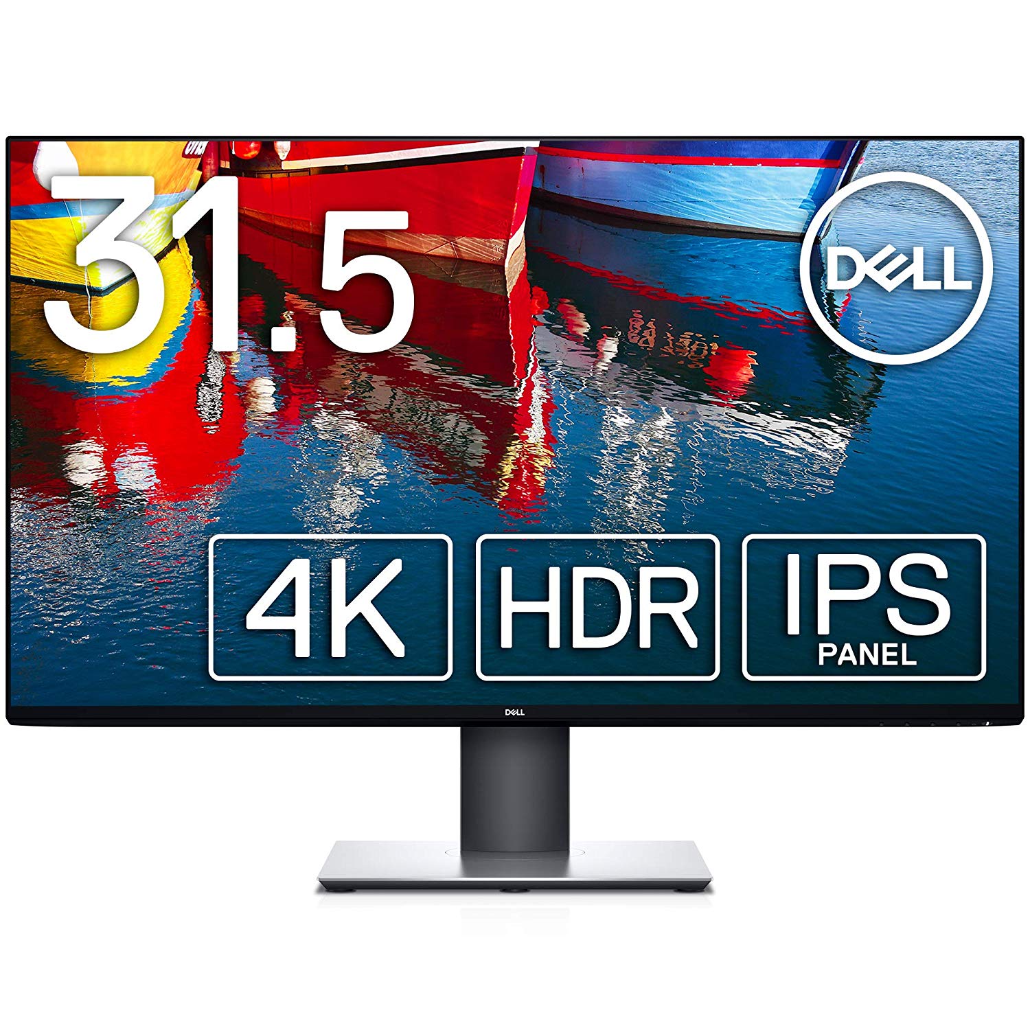 中古 DELL U3219Q 31.5インチモニター 回りくどい